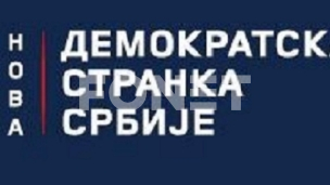 SIPA ugrozila mir